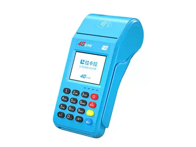 鸡西拉卡拉传统大POS机